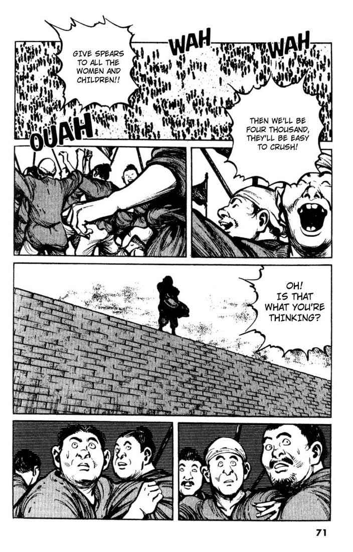 Page 3 Chapter 24 A Battle of Wits