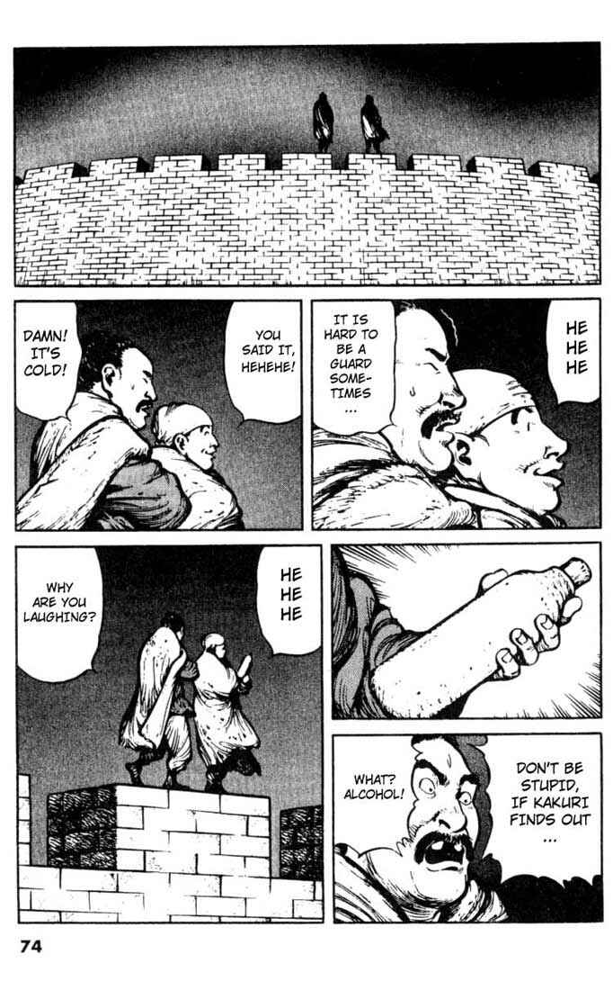 Page 6 Chapter 24 A Battle of Wits