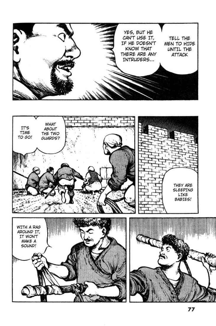 Page 9 Chapter 24 A Battle of Wits