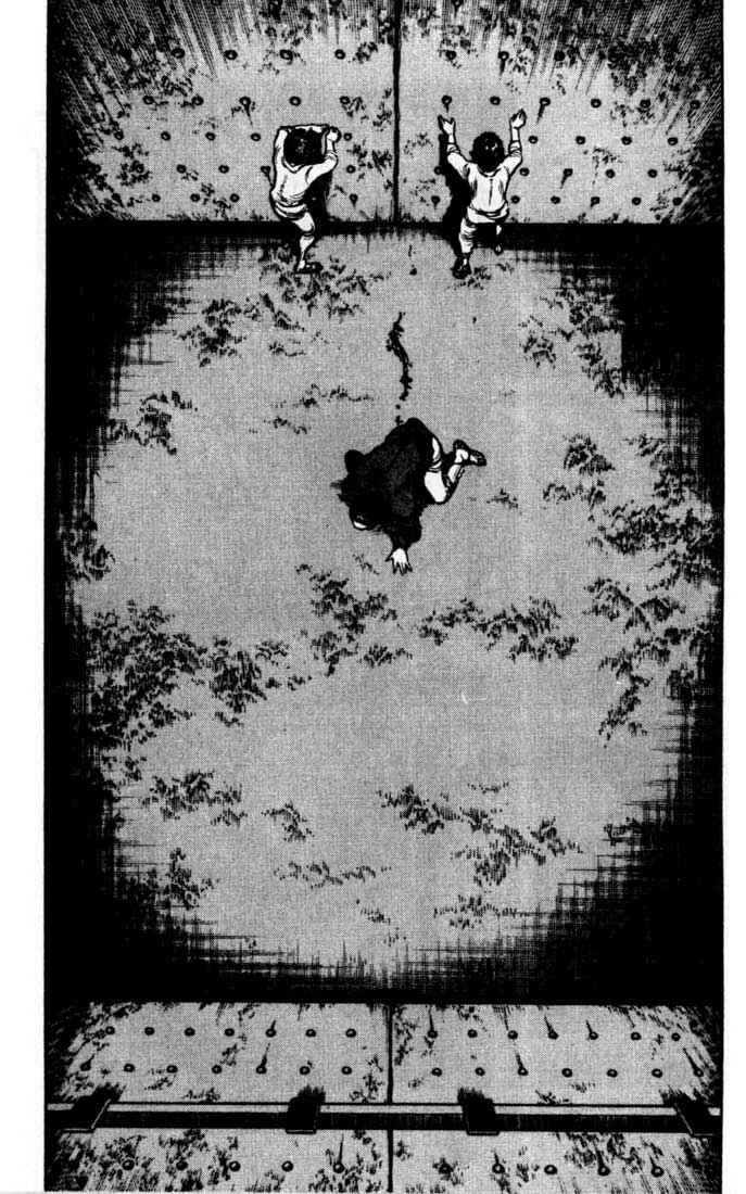 Page 11 Chapter 94 A Battle of Wits