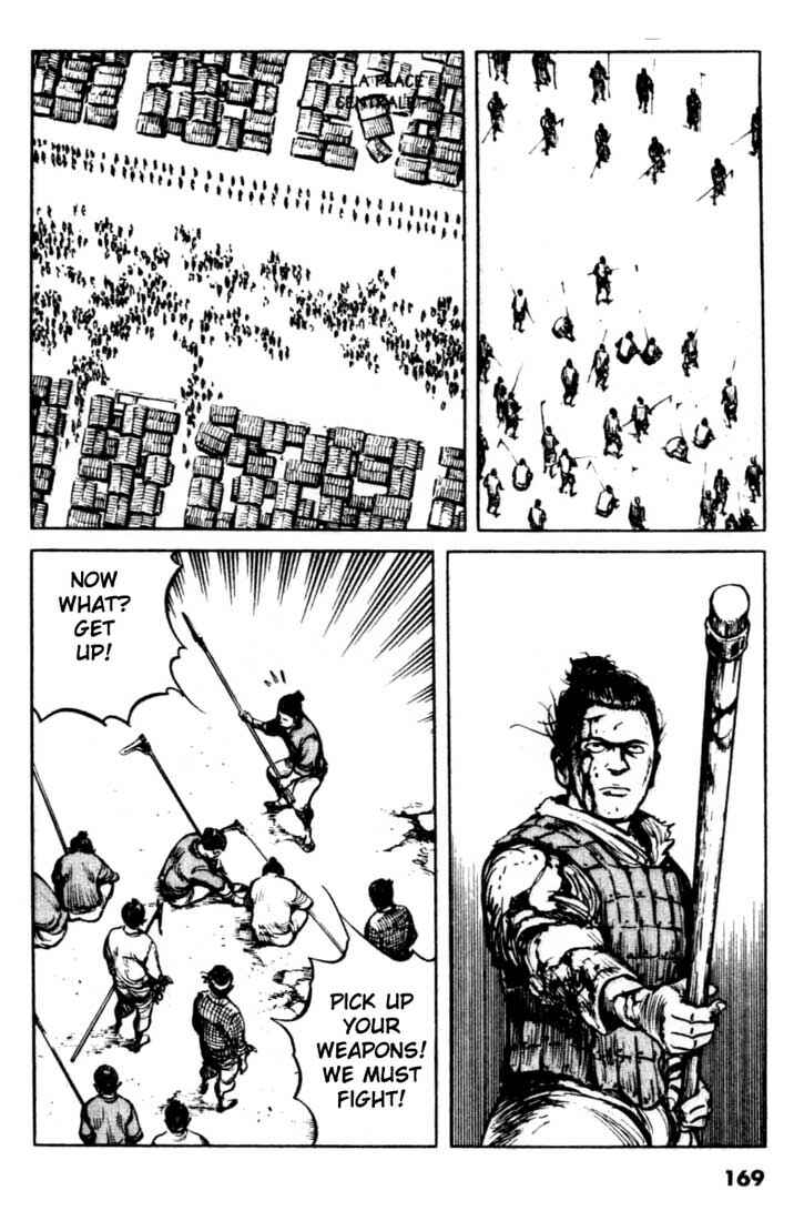 Page 14 Chapter 94 A Battle of Wits