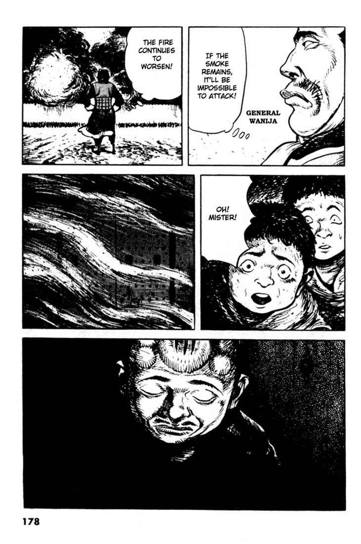Page 23 Chapter 94 A Battle of Wits
