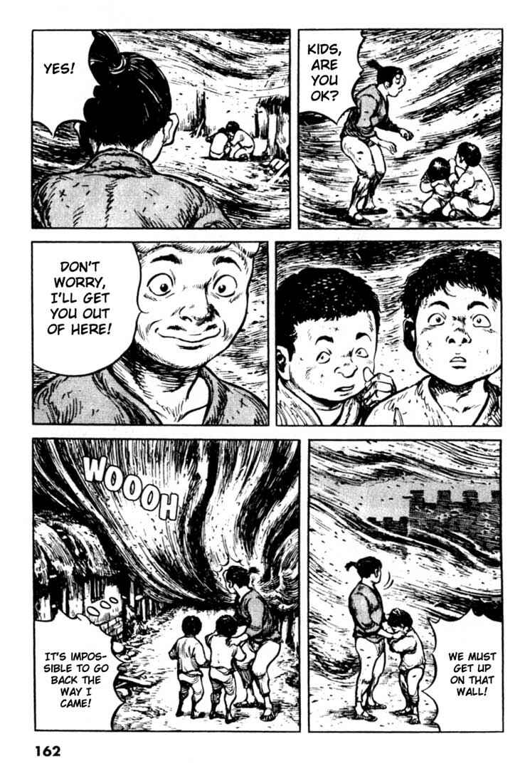 Page 7 Chapter 94 A Battle of Wits