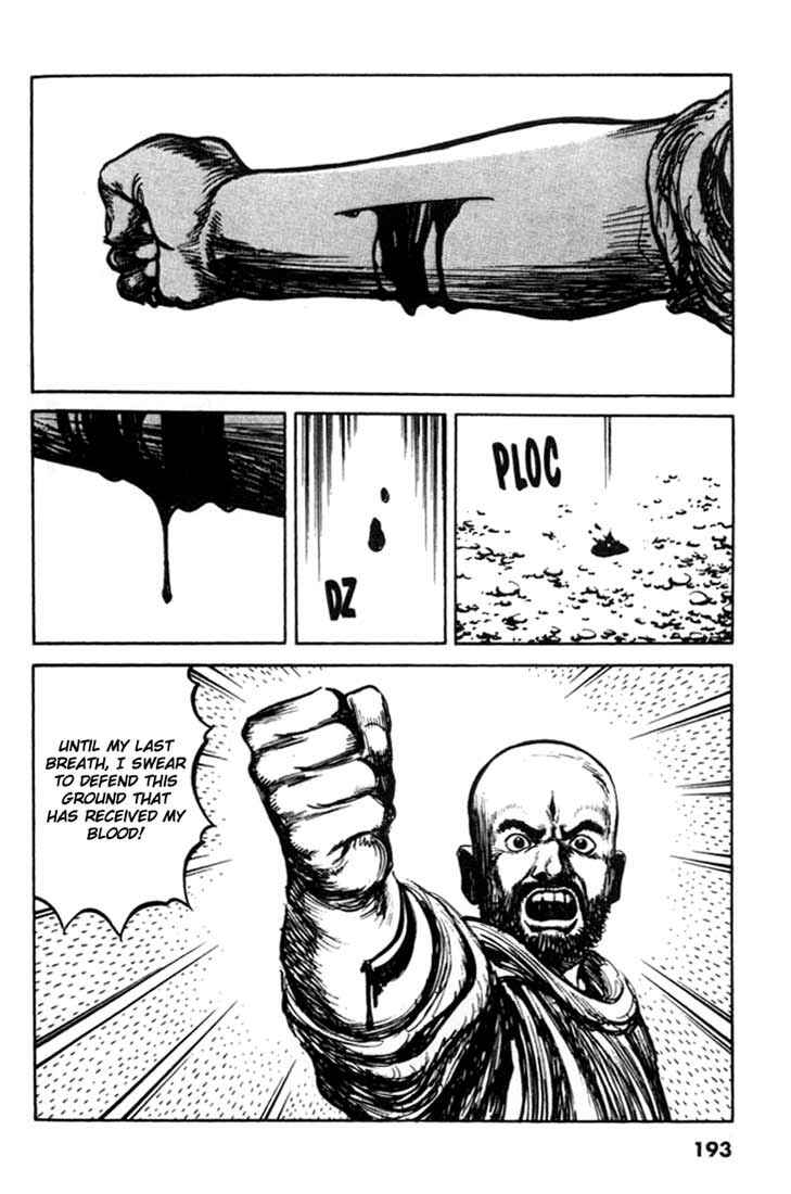 Page 11 Chapter 76 A Battle of Wits