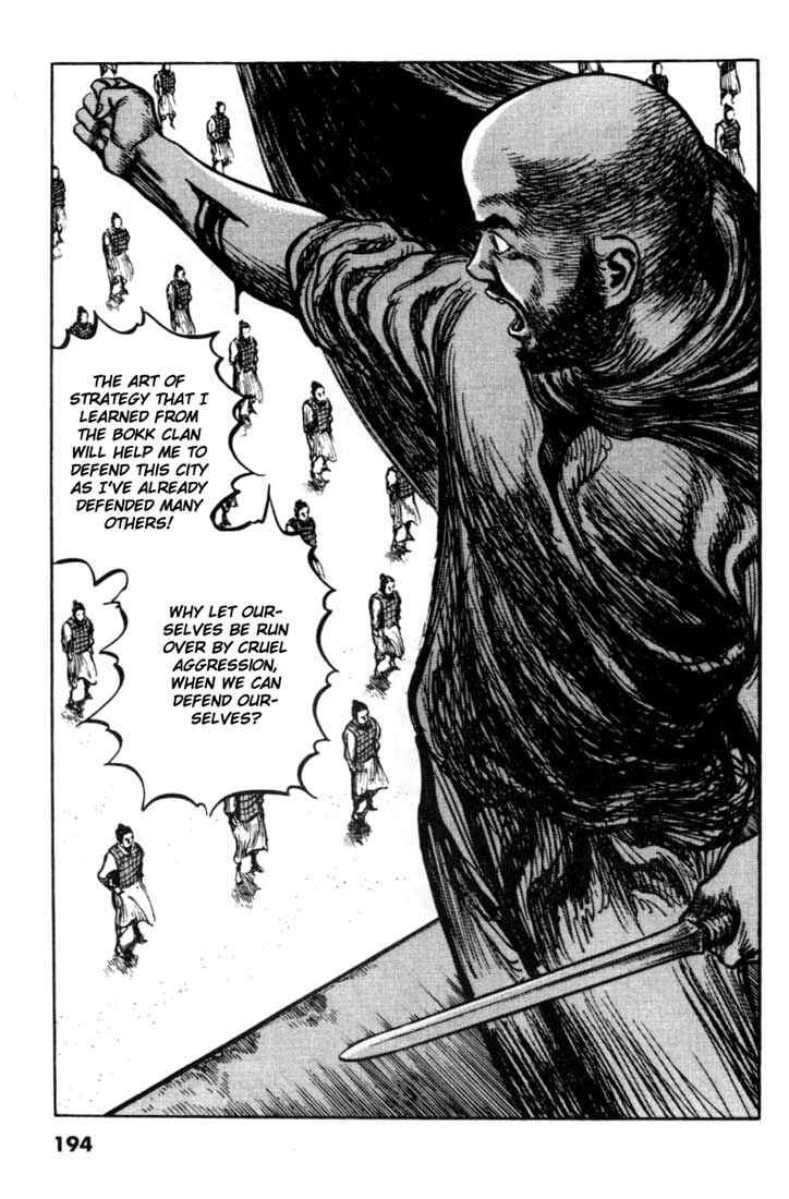 Page 12 Chapter 76 A Battle of Wits