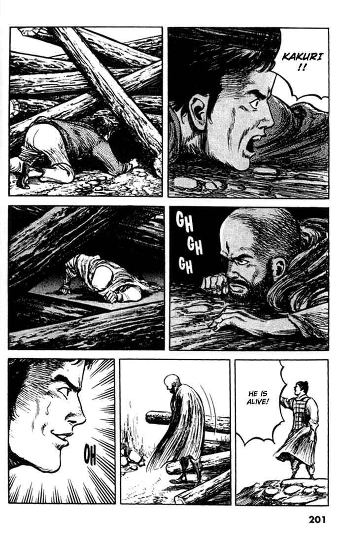 Page 19 Chapter 76 A Battle of Wits