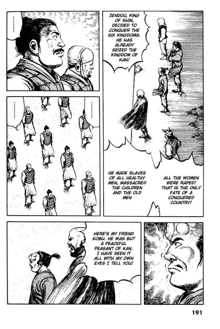 Page 9 Chapter 76 A Battle of Wits