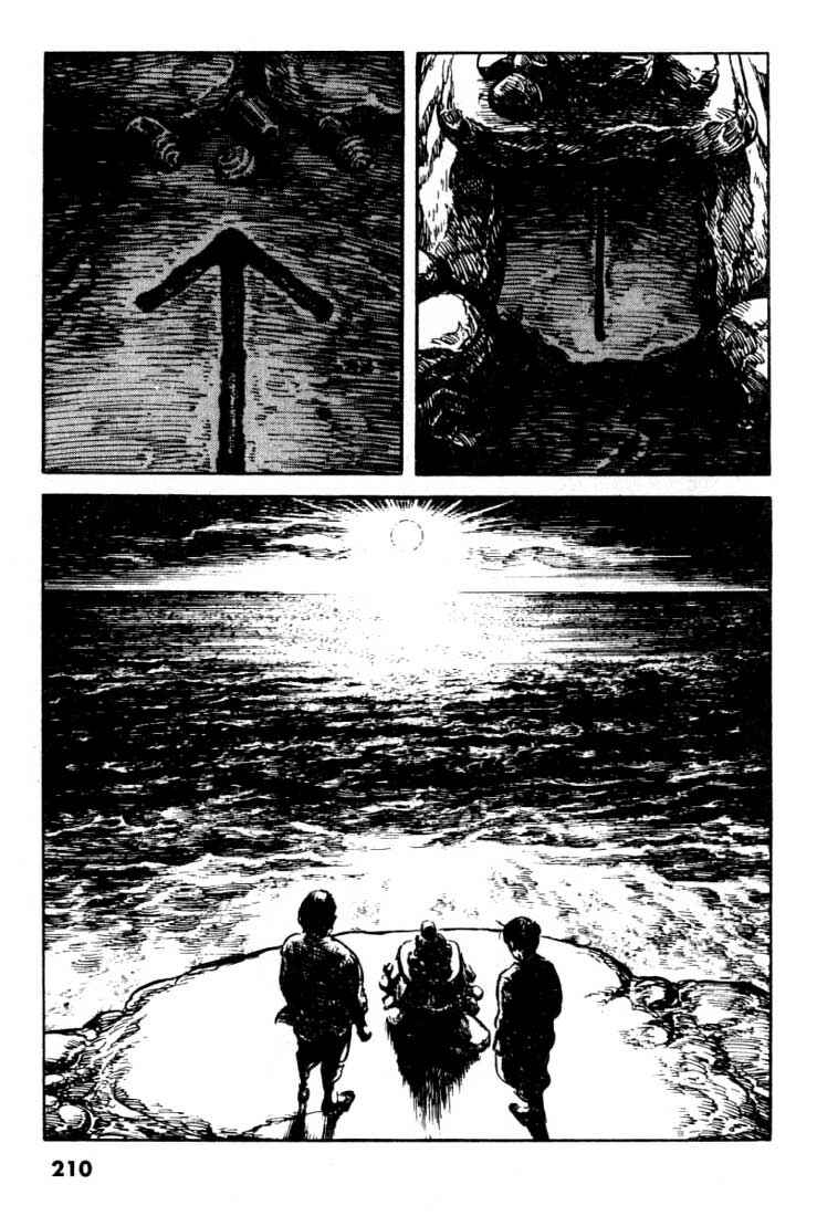 Page 2 Chapter 107 A Battle of Wits