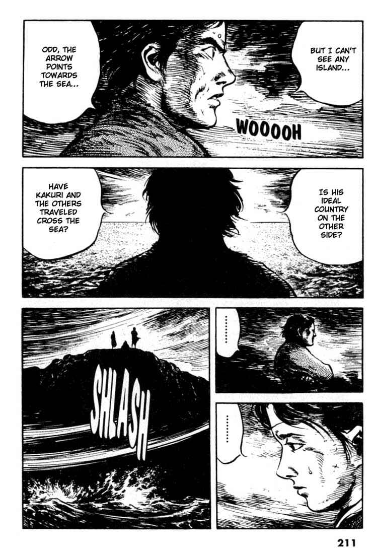 Page 3 Chapter 107 A Battle of Wits