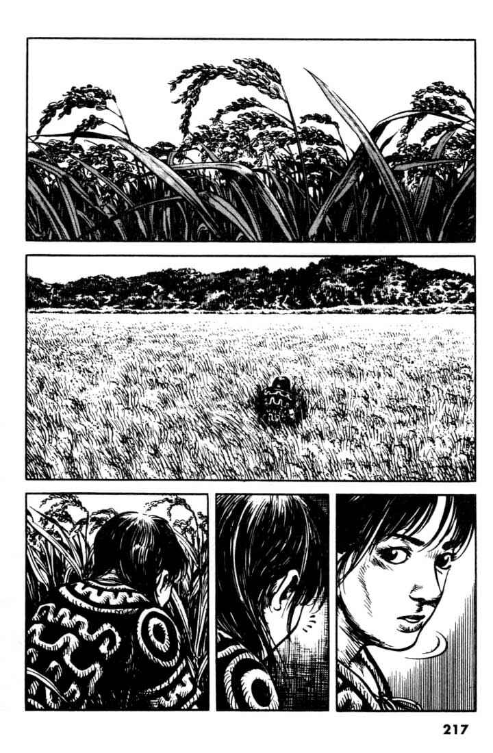 Page 9 Chapter 107 A Battle of Wits