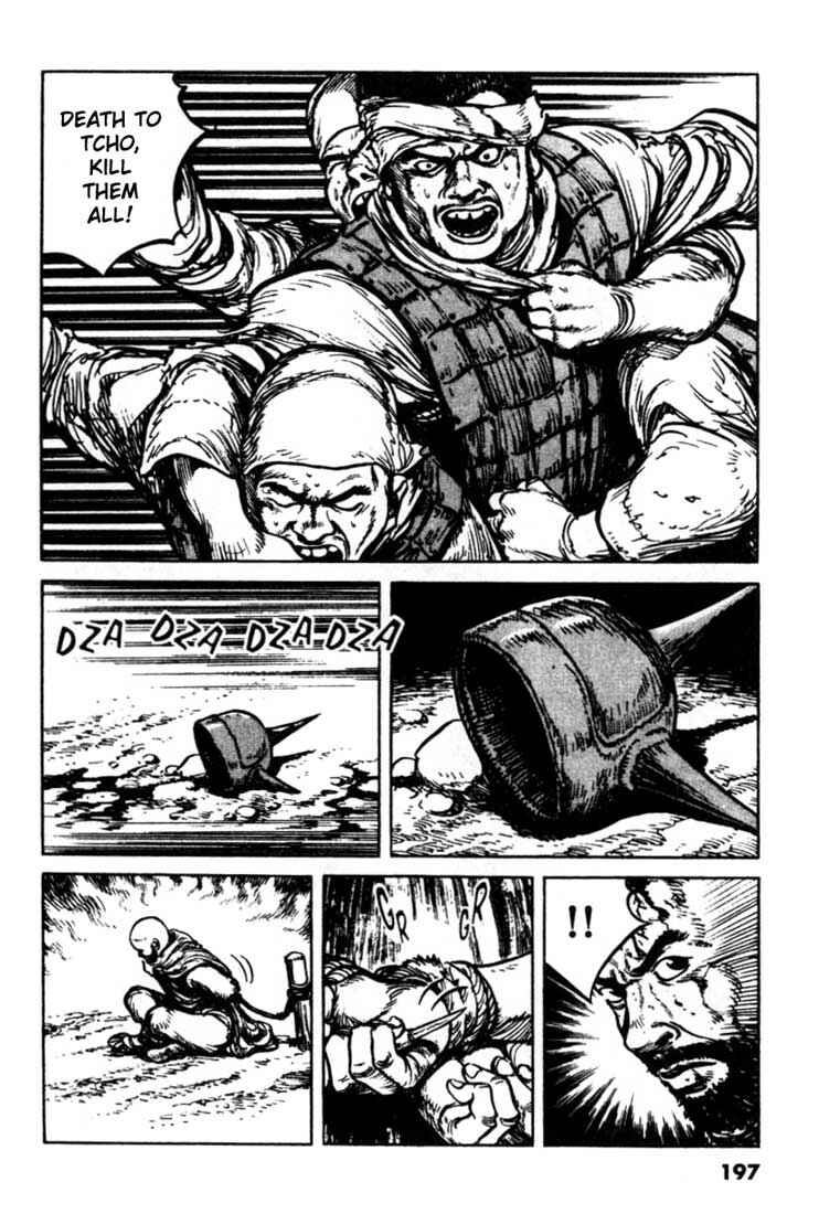 Page 13 Chapter 86 A Battle of Wits