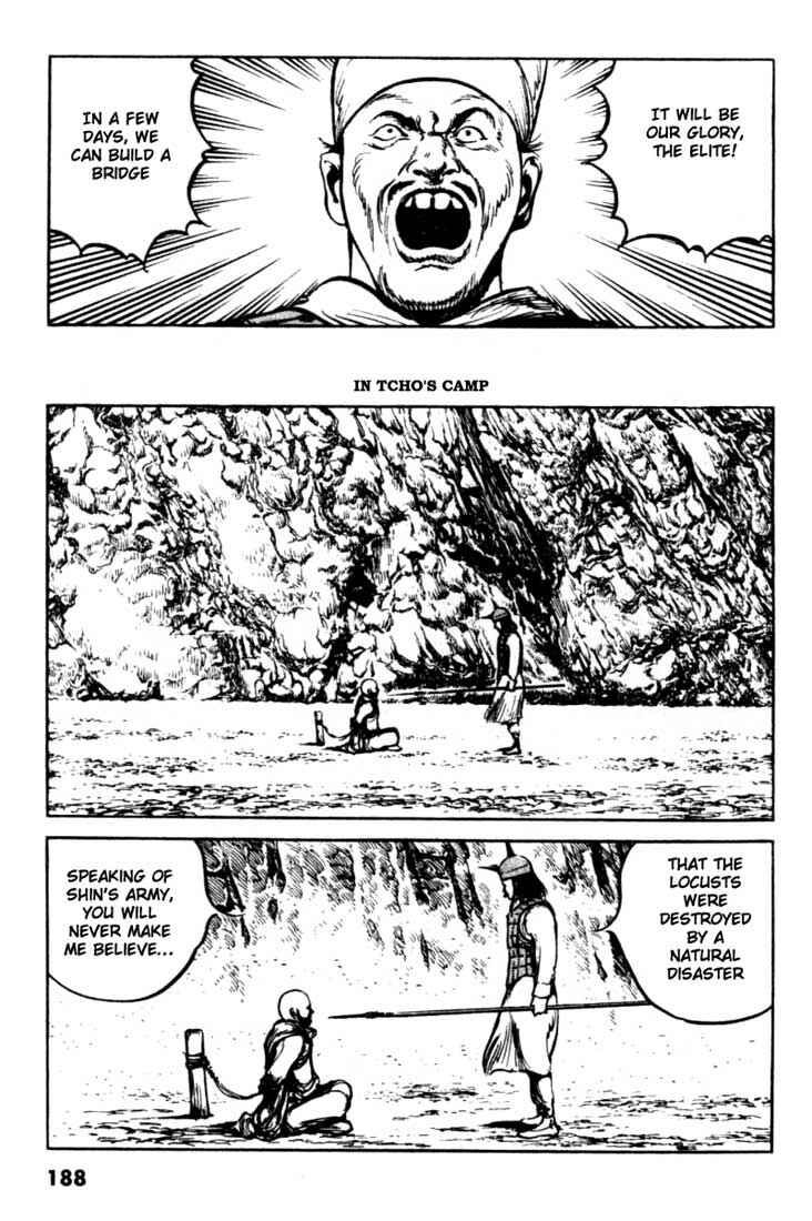 Page 4 Chapter 86 A Battle of Wits