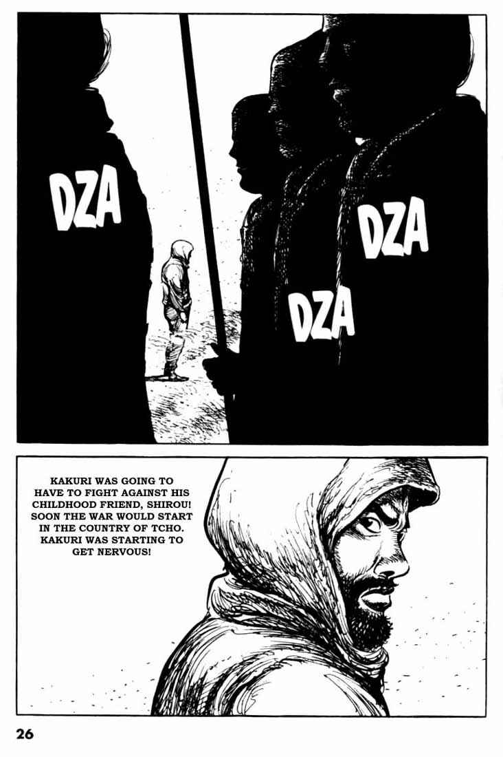 Page 20 Chapter 68 A Battle of Wits