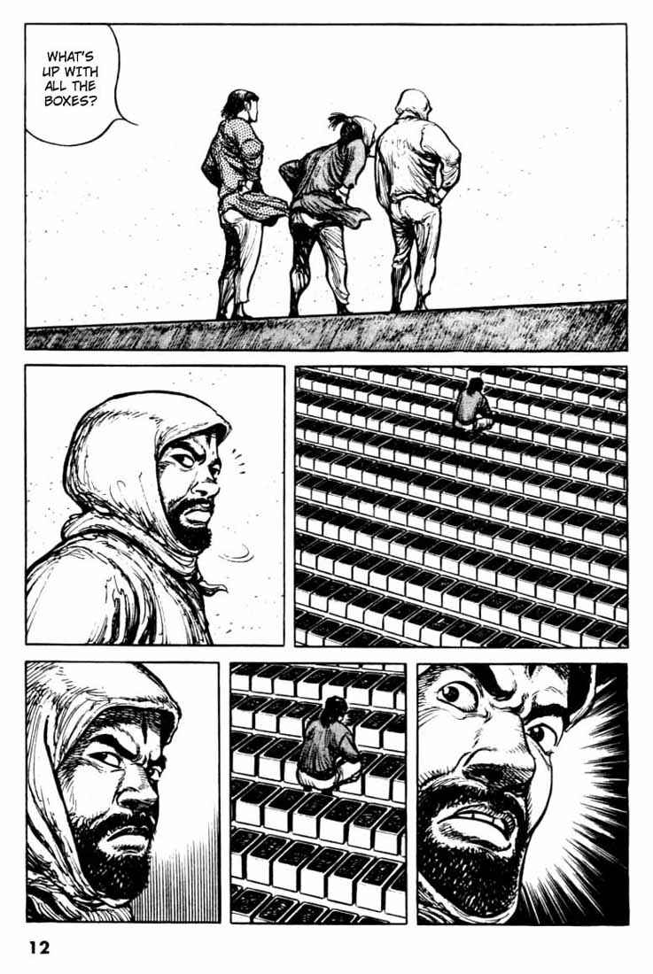 Page 8 Chapter 68 A Battle of Wits