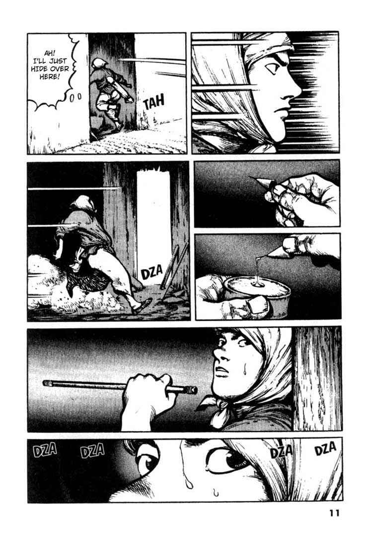 Page 12 Chapter 21 A Battle of Wits