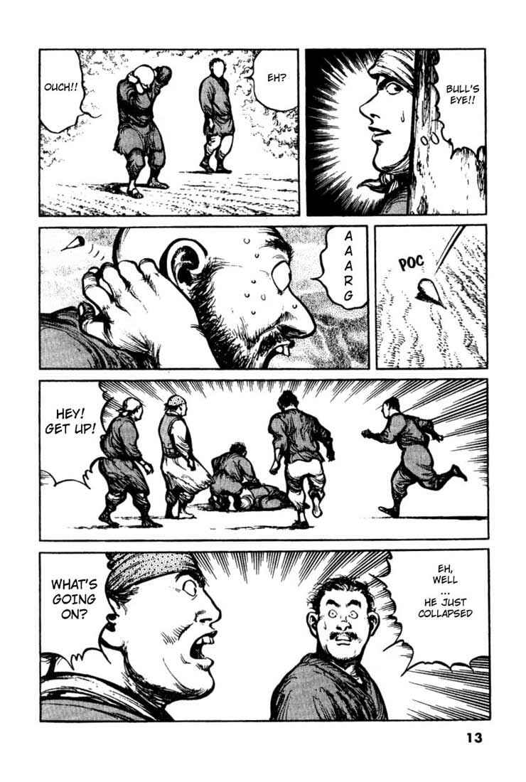 Page 14 Chapter 21 A Battle of Wits