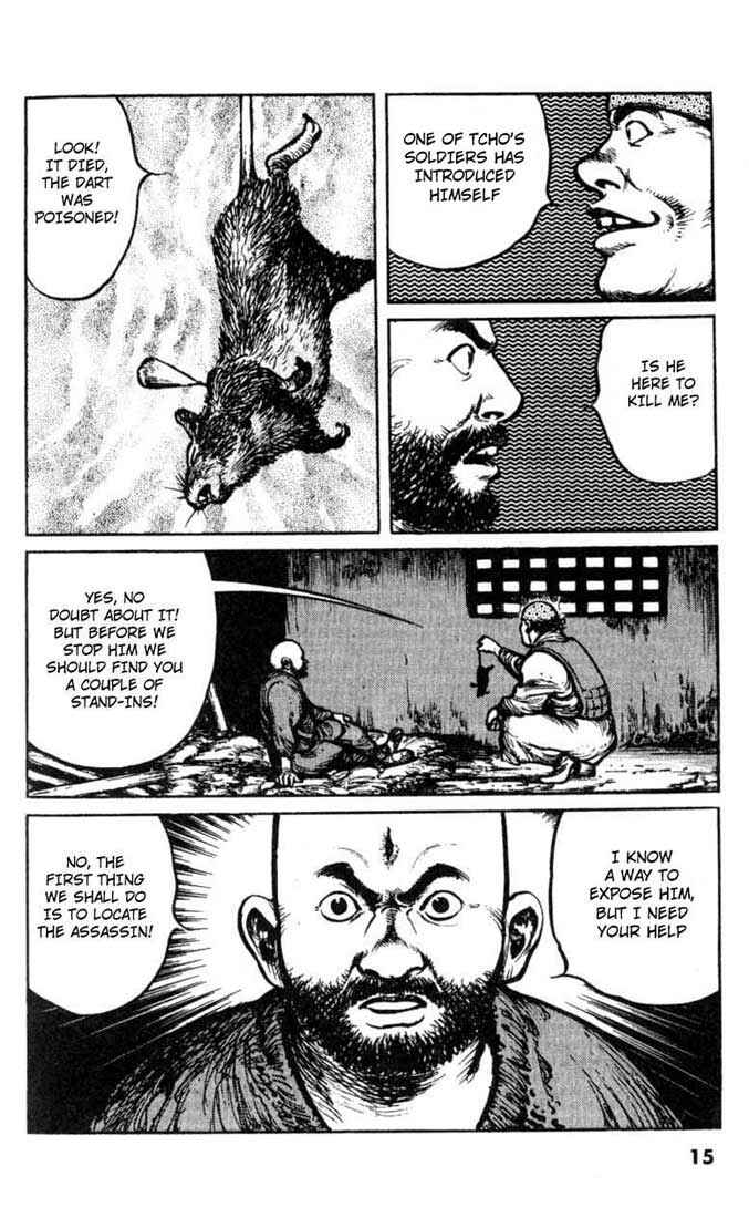 Page 16 Chapter 21 A Battle of Wits