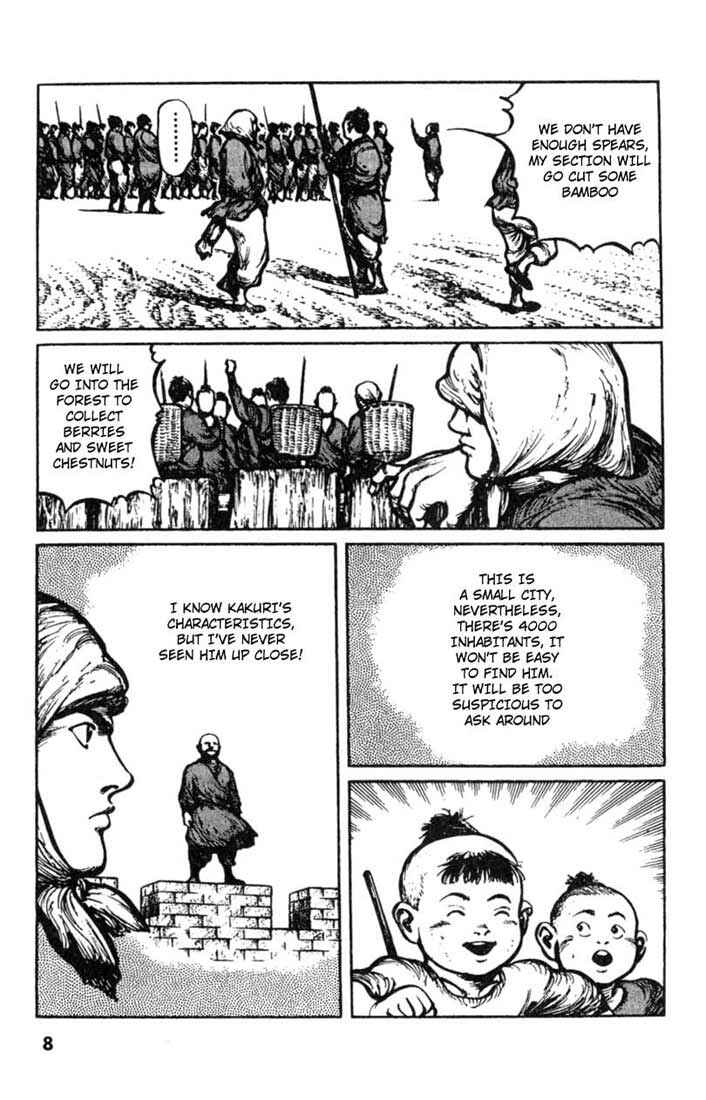 Page 9 Chapter 21 A Battle of Wits