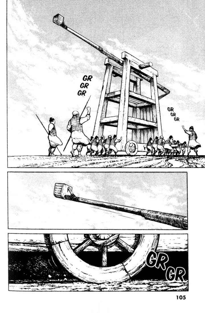 Page 19 Chapter 35 A Battle of Wits