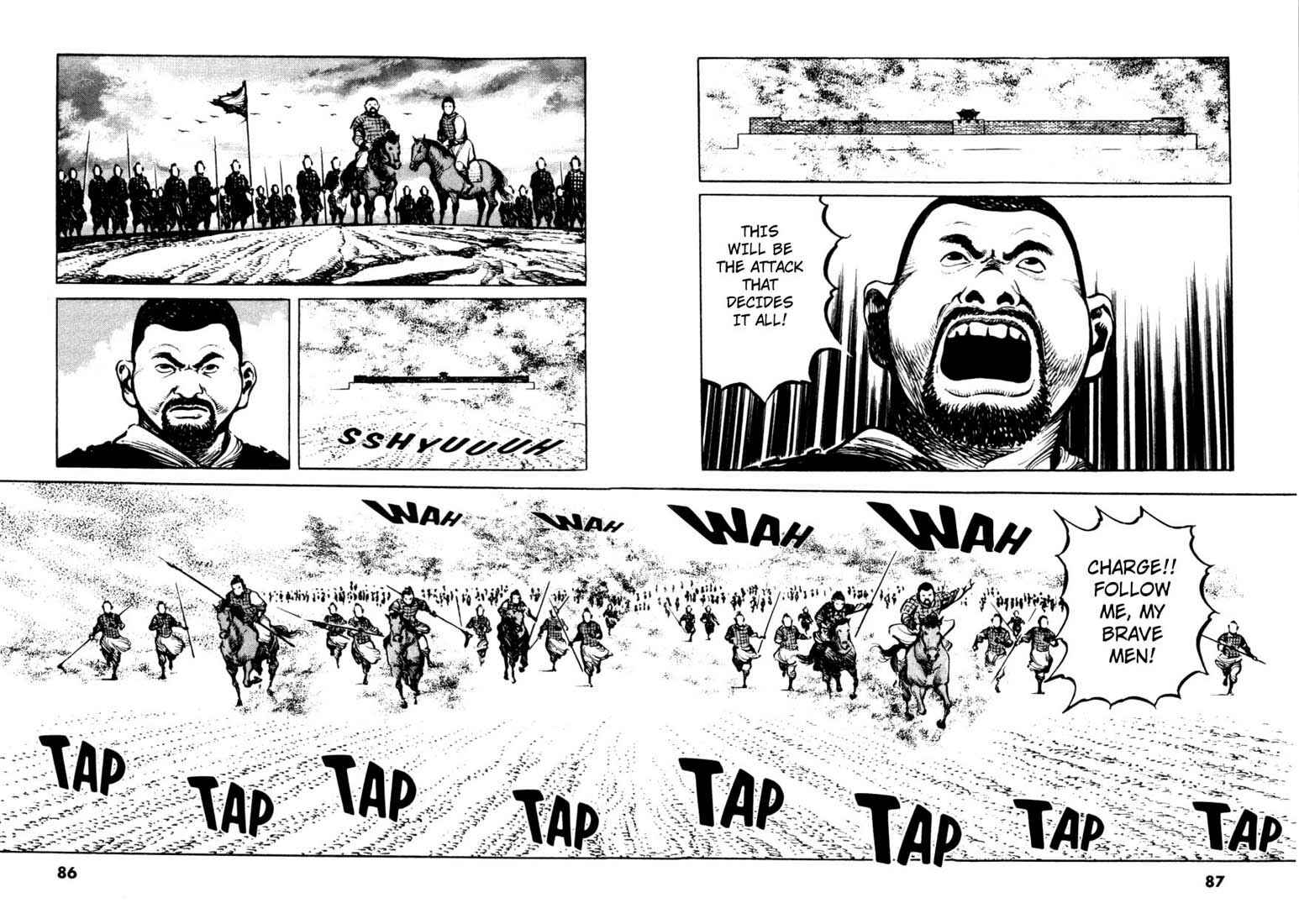 Page 2 Chapter 35 A Battle of Wits