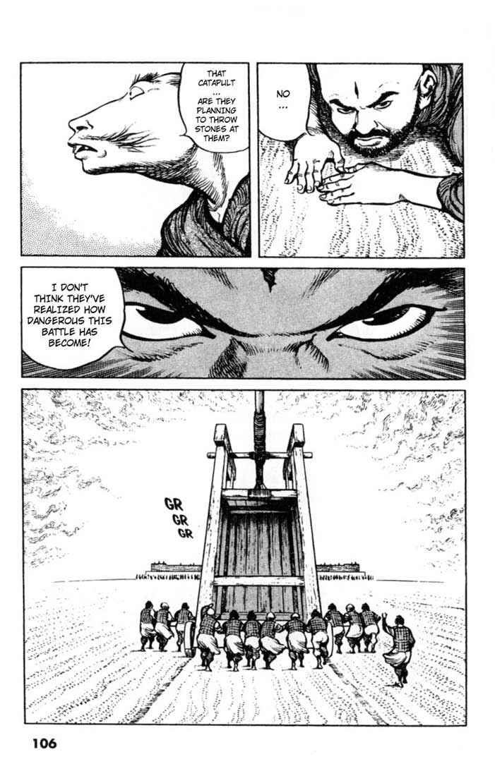Page 20 Chapter 35 A Battle of Wits