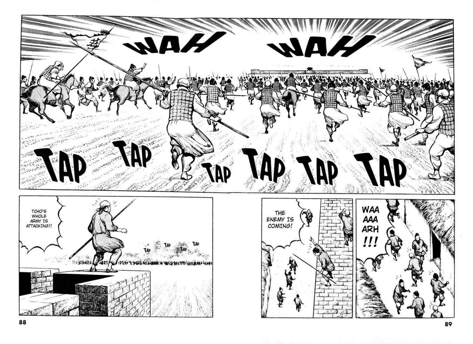 Page 3 Chapter 35 A Battle of Wits