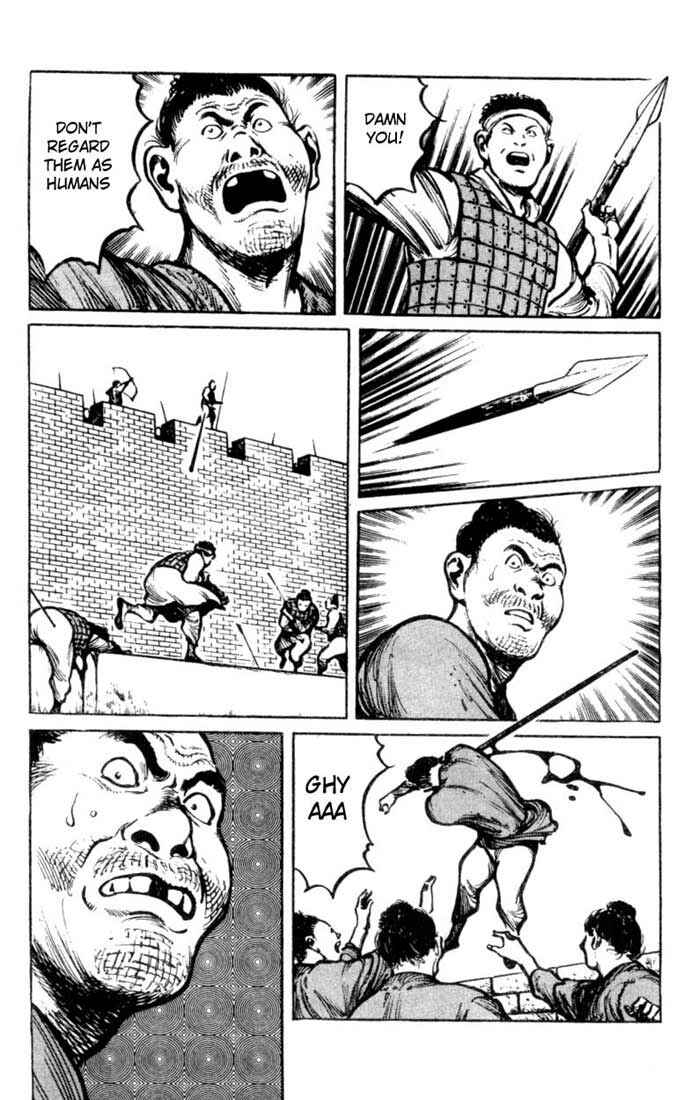 Page 6 Chapter 35 A Battle of Wits