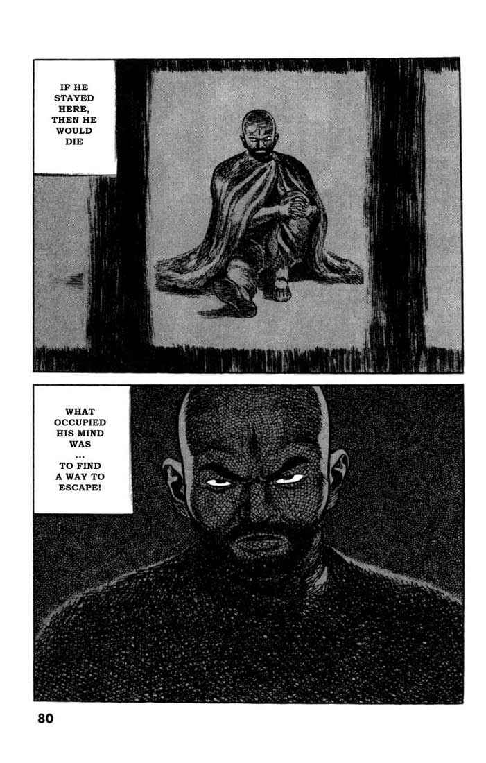 Page 19 Chapter 43 A Battle of Wits