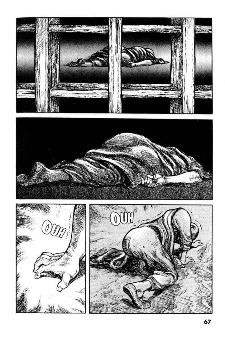 Page 7 Chapter 43 A Battle of Wits