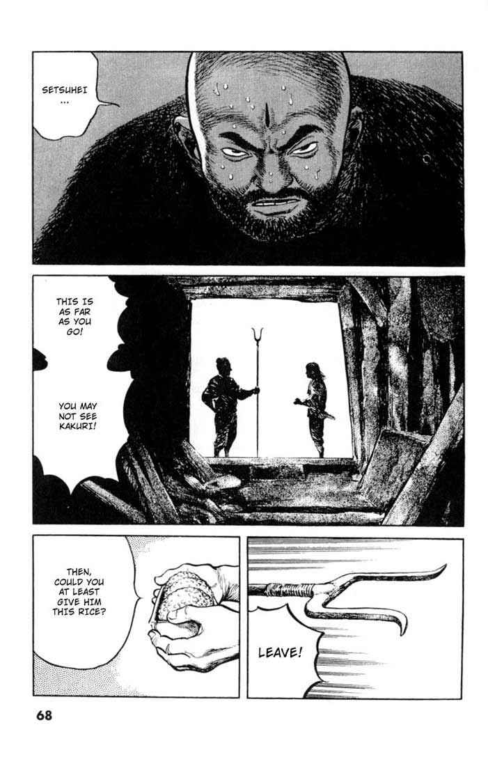 Page 8 Chapter 43 A Battle of Wits