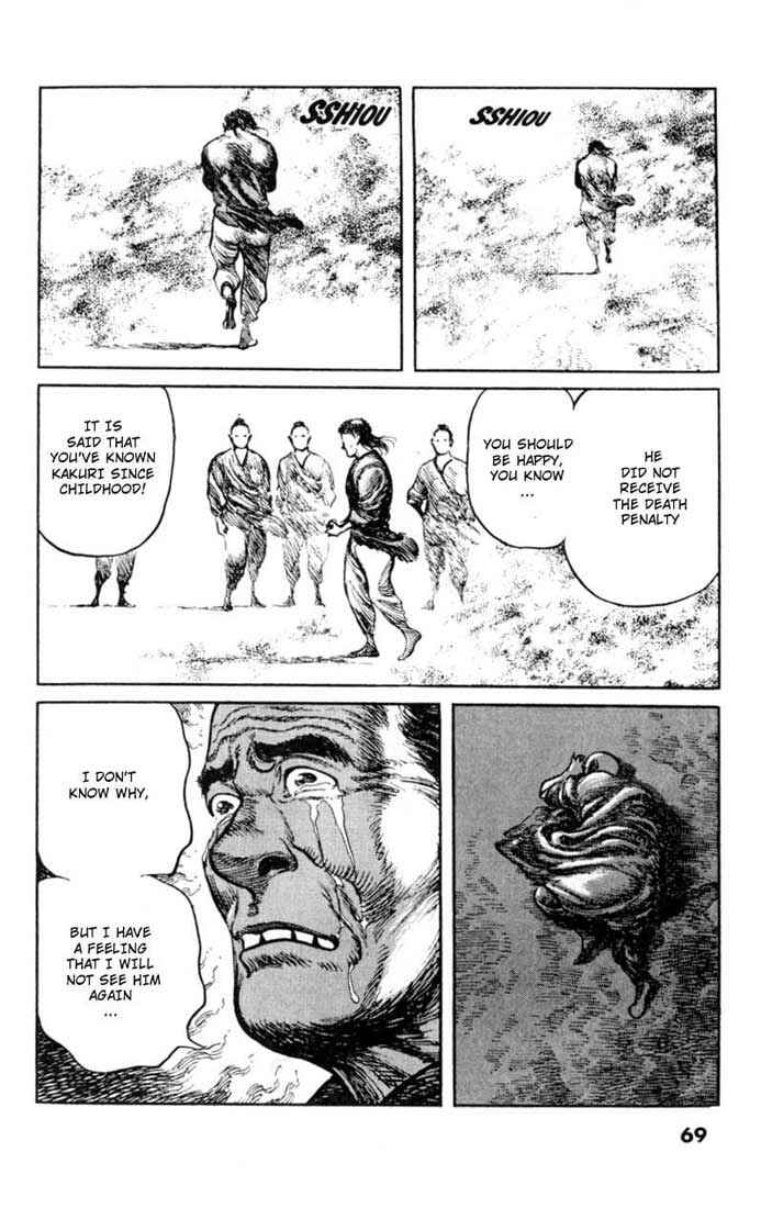 Page 9 Chapter 43 A Battle of Wits