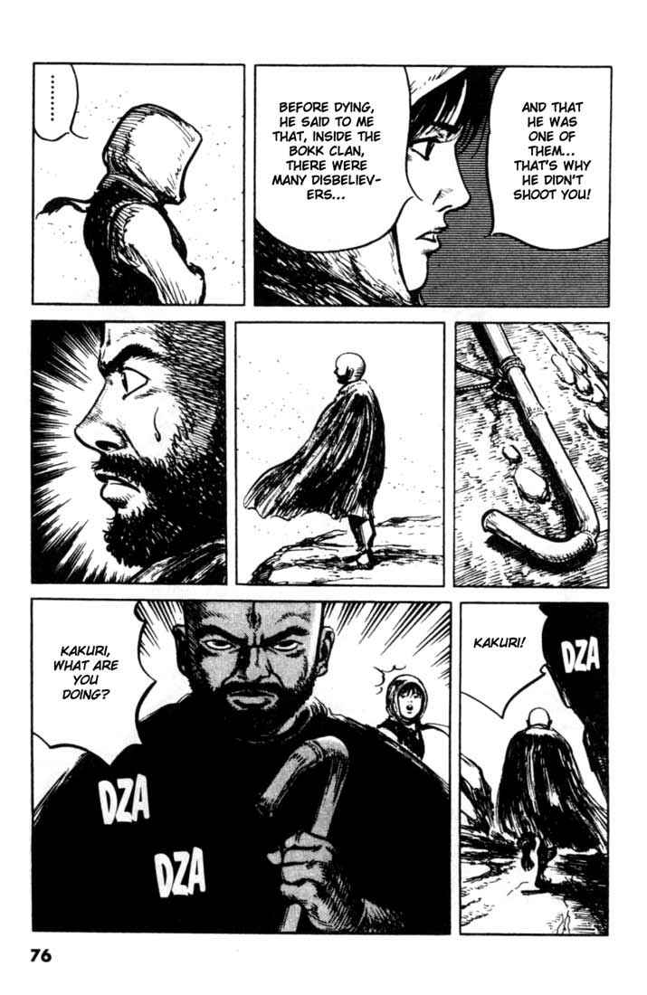 Page 13 Chapter 80 A Battle of Wits