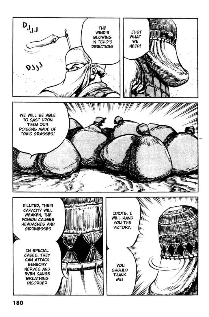 Page 16 Chapter 85 A Battle of Wits