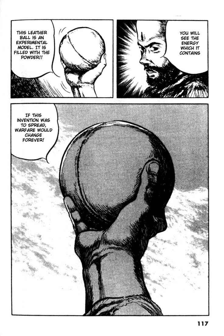 Page 13 Chapter 82 A Battle of Wits