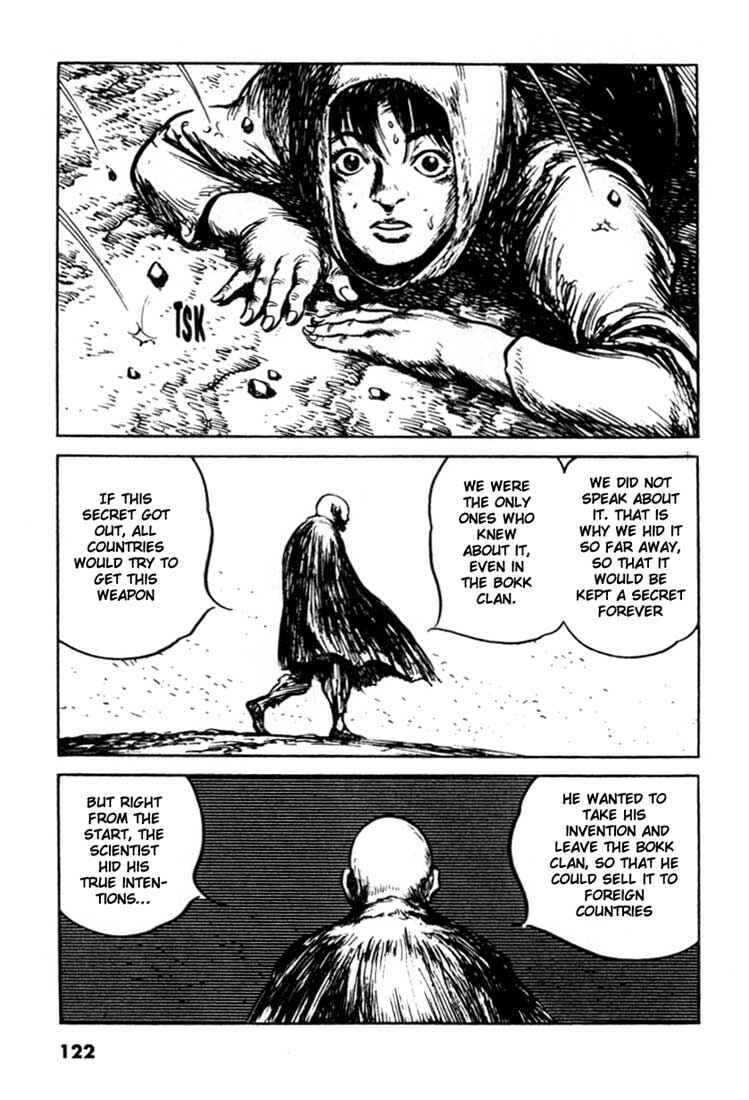 Page 17 Chapter 82 A Battle of Wits
