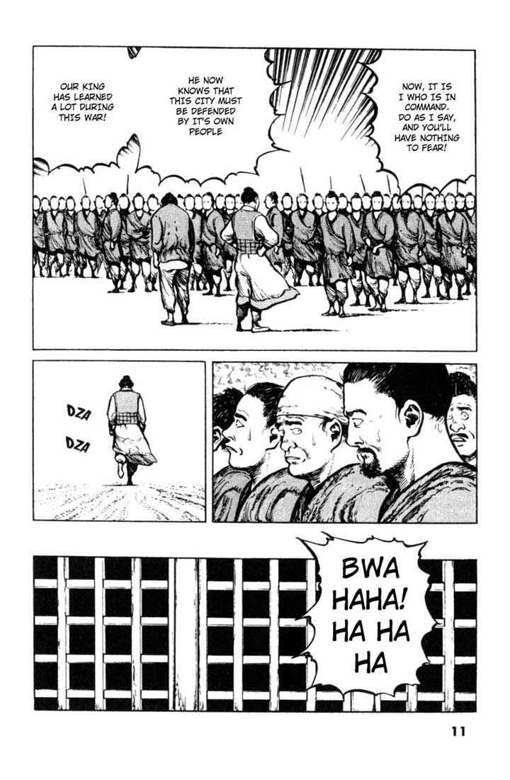 Page 8 Chapter 31 A Battle of Wits