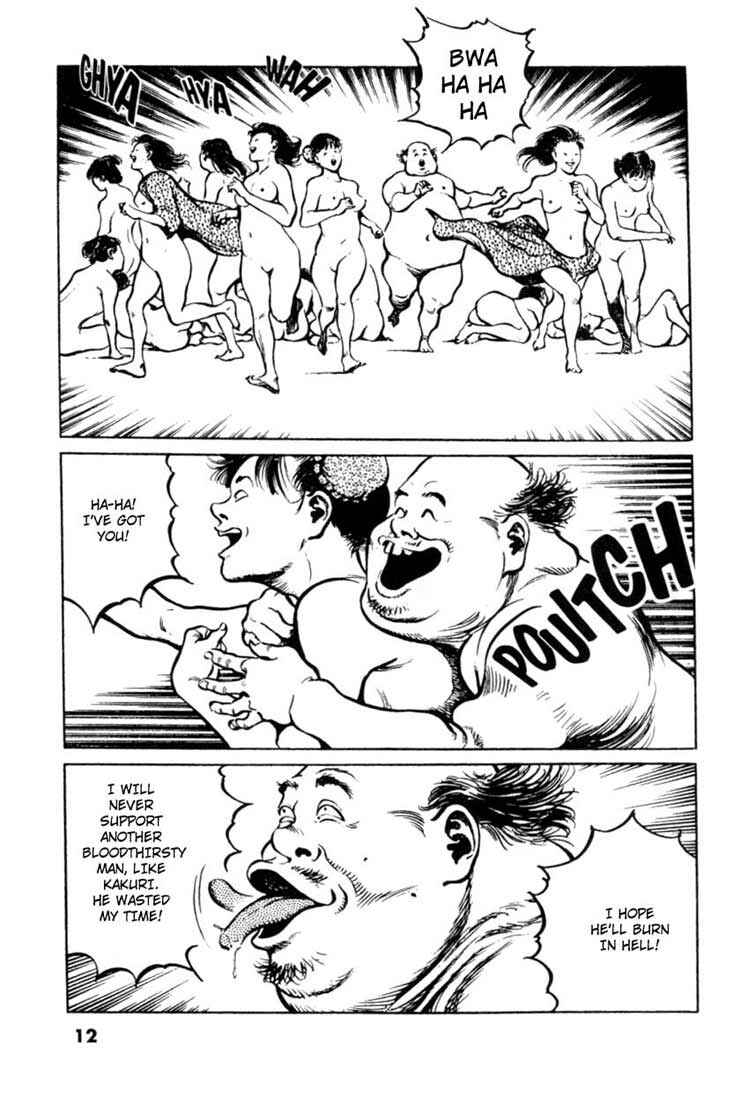 Page 9 Chapter 31 A Battle of Wits