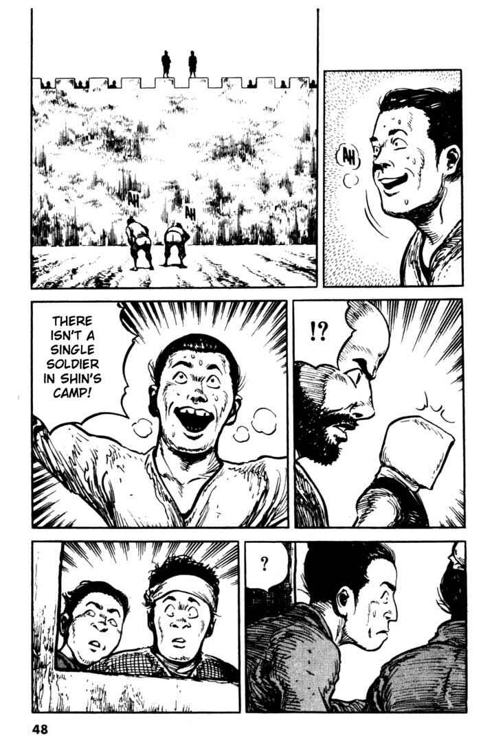 Page 4 Chapter 99 A Battle of Wits