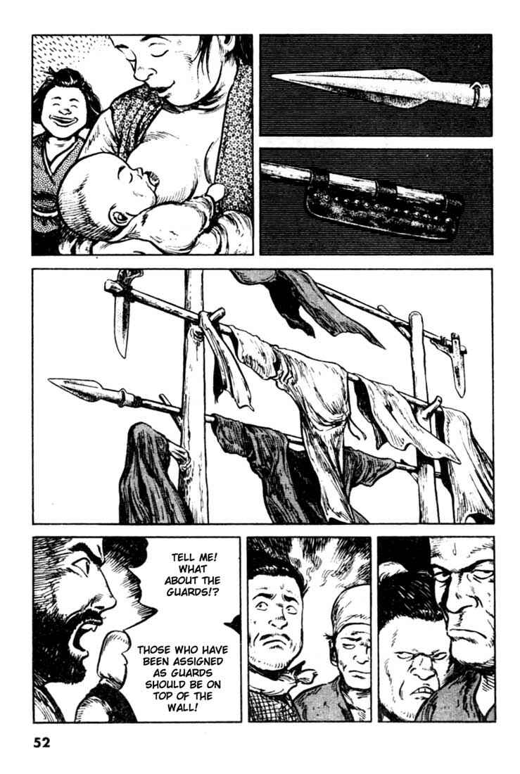 Page 8 Chapter 99 A Battle of Wits