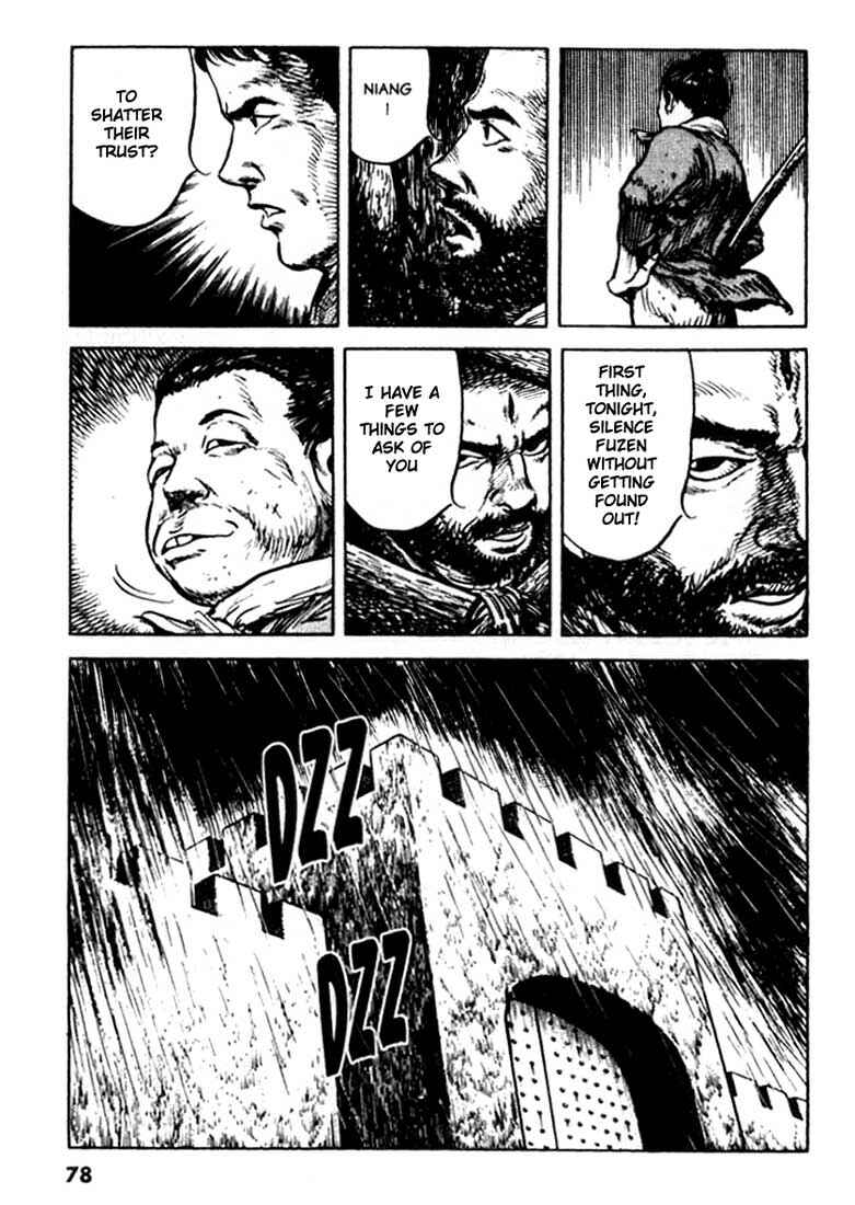 Page 11 Chapter 90 A Battle of Wits