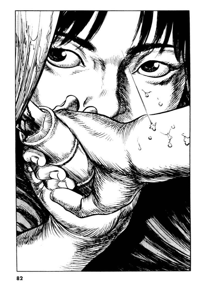 Page 15 Chapter 90 A Battle of Wits