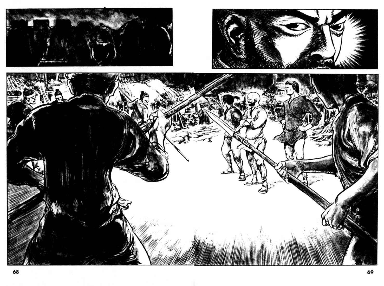Page 2 Chapter 90 A Battle of Wits