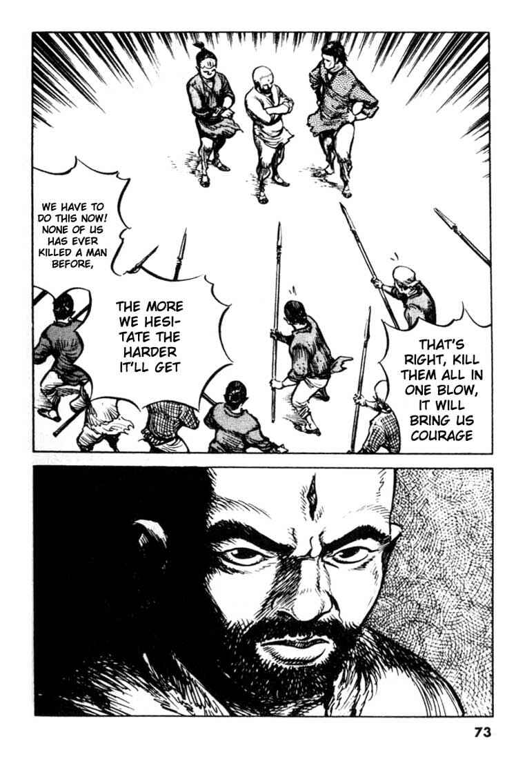 Page 6 Chapter 90 A Battle of Wits