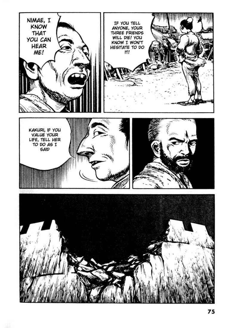 Page 8 Chapter 90 A Battle of Wits