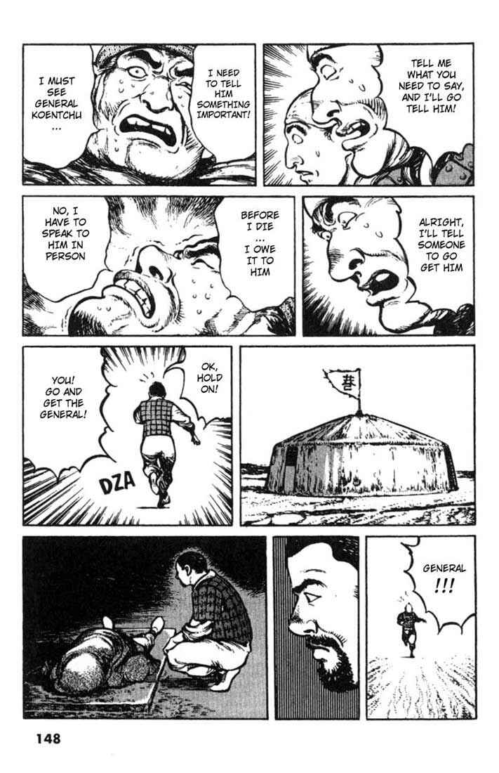 Page 16 Chapter 27 A Battle of Wits