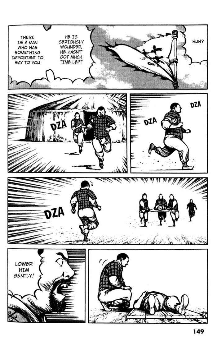 Page 17 Chapter 27 A Battle of Wits