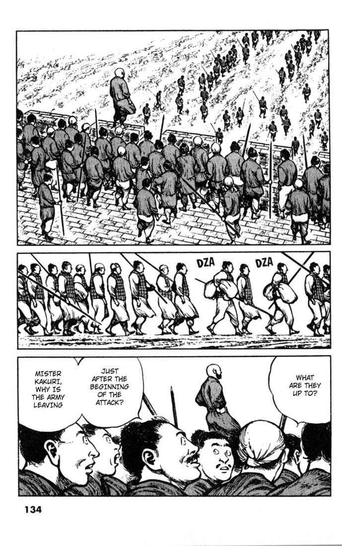 Page 2 Chapter 27 A Battle of Wits