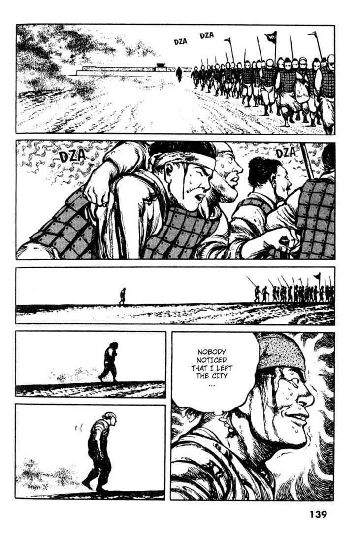 Page 7 Chapter 27 A Battle of Wits