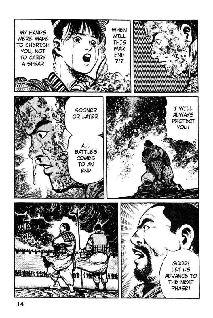 Page 14 Chapter 11 A Battle of Wits