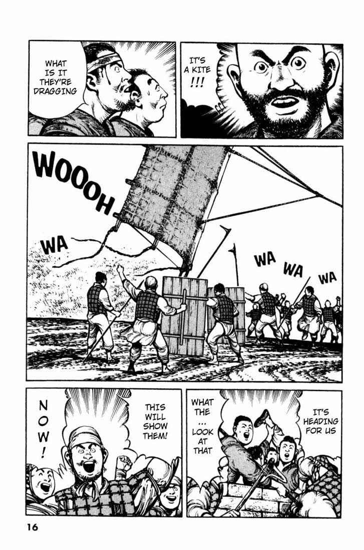 Page 16 Chapter 11 A Battle of Wits